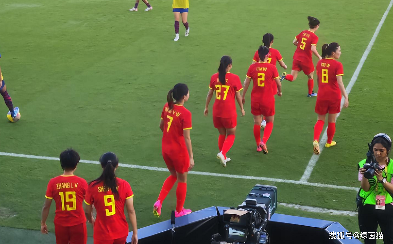 包含英格兰女足遗憾出局,无缘争夺冠军!的词条 包含英格兰女足遗憾出局,无缘争夺冠军!的词条