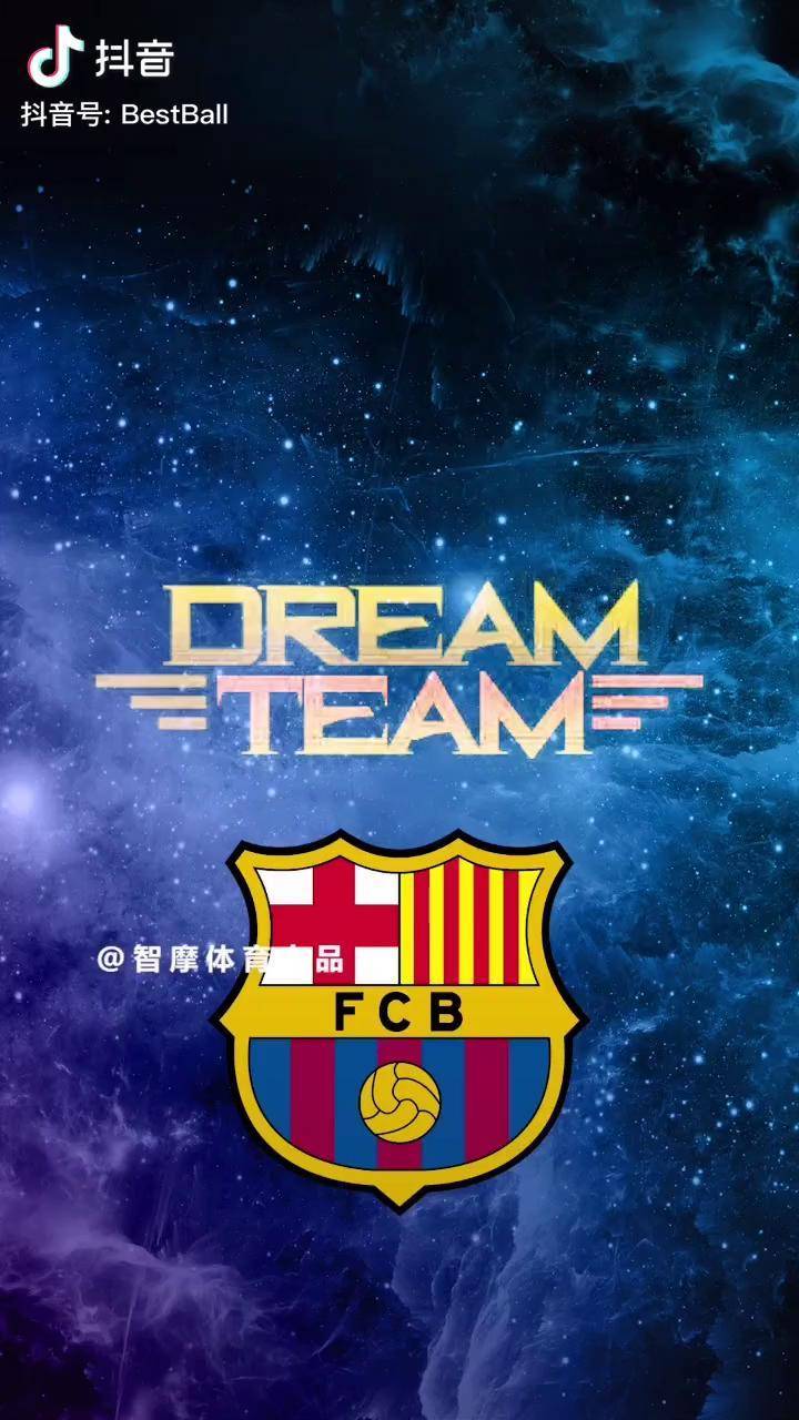 巴塞罗那遗憾失利，止步下一轮的简单介绍