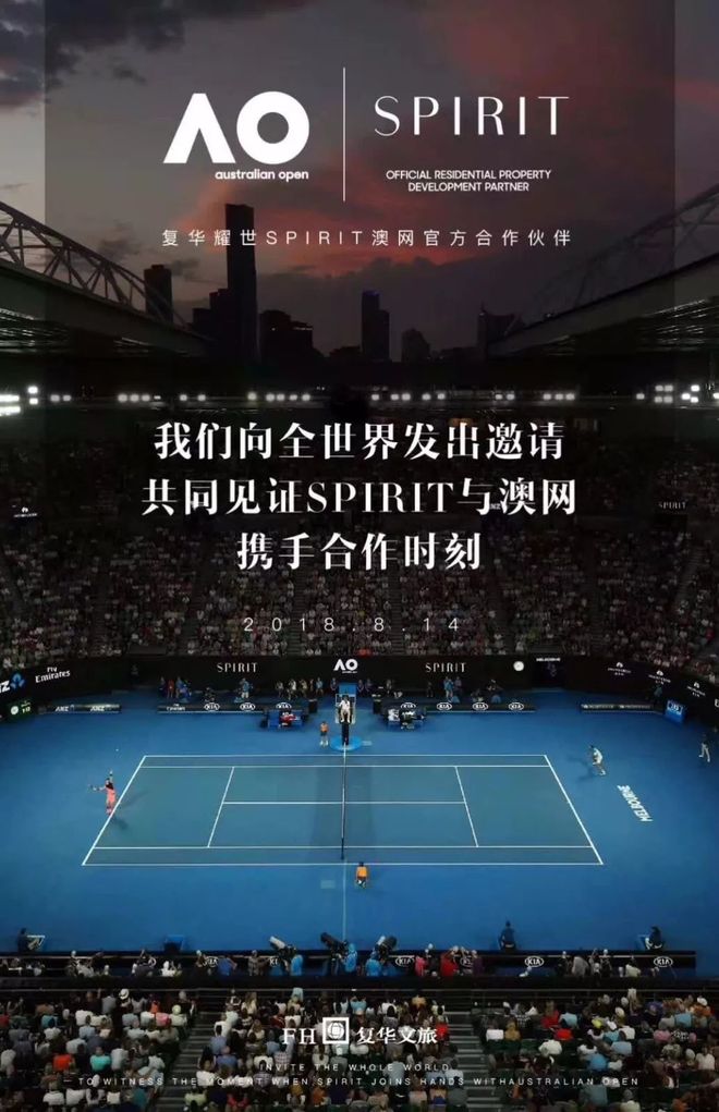 欧冠冠军赛赞助商重新签约的简单介绍